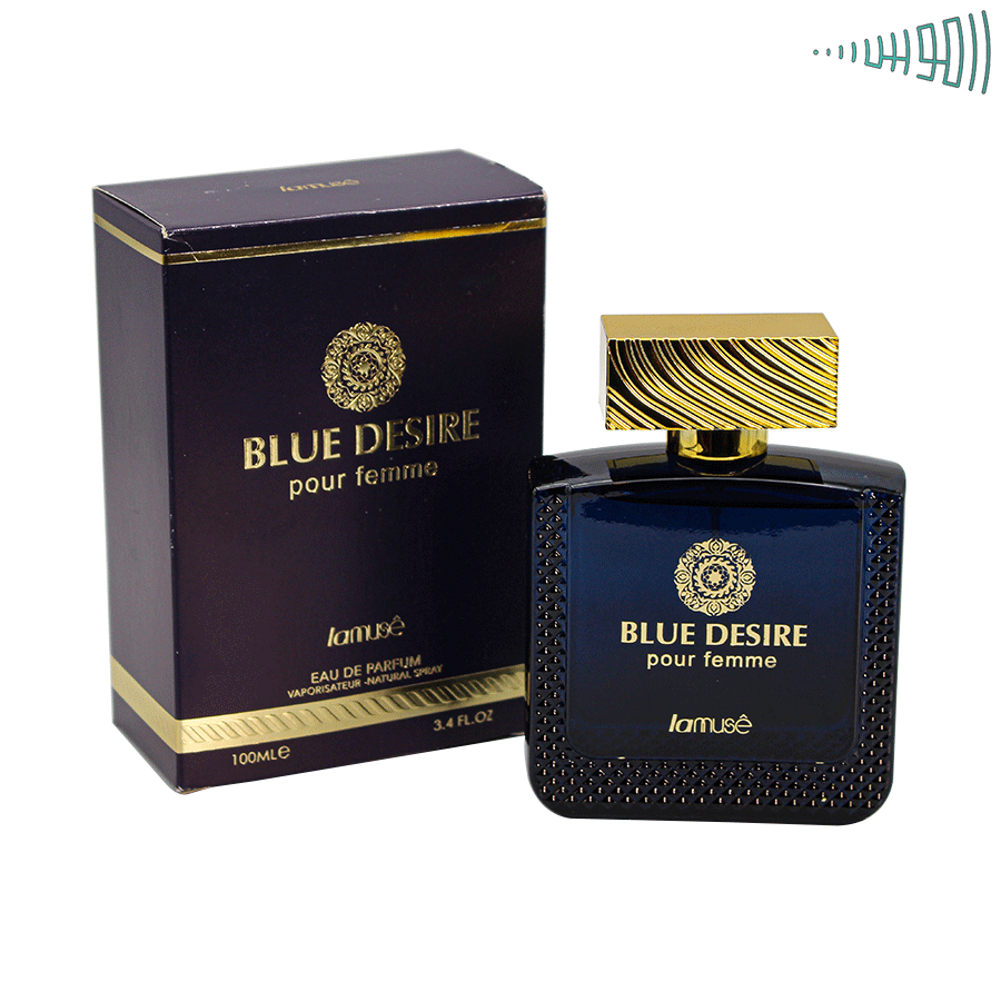 Lamuse Blue Desire Pour Femme 100ml