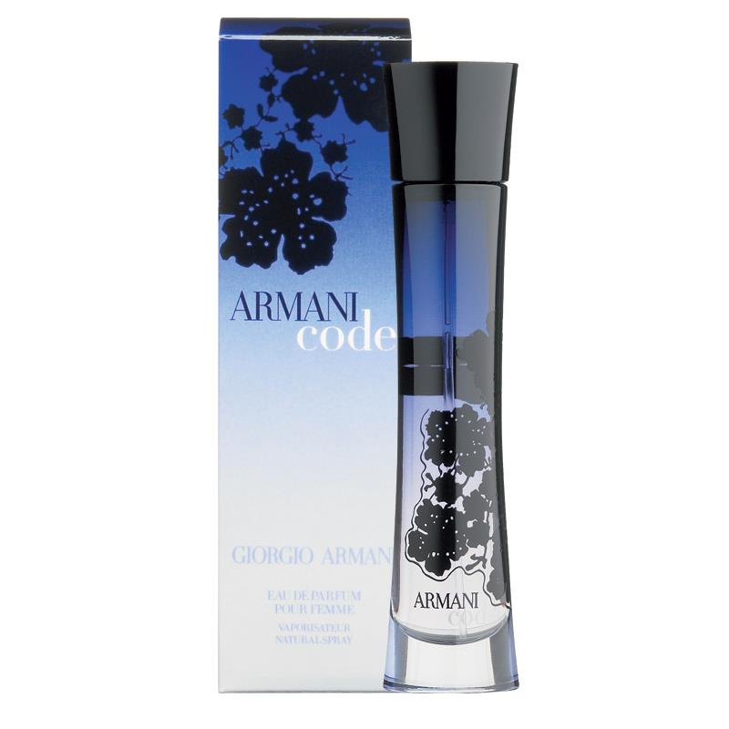 Giorgio Armani - Armani Code EDT 50ml For Women